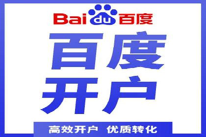 案例分析：信息流平台助力品牌增长